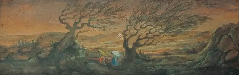 Sailoz Mookherjea (Artist), Landscape, 1952, Painting