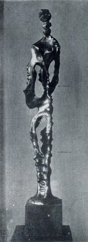 A.M. Davierwalla (Artist), Standing Figure, 1959, Sculpture