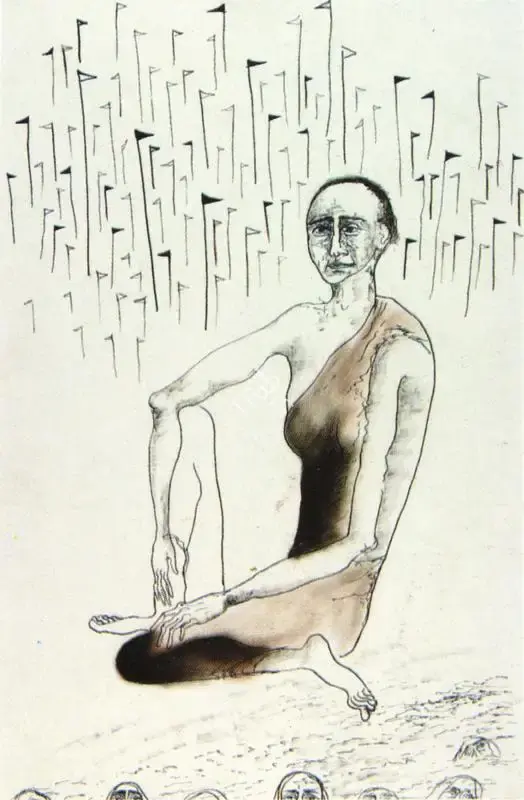 Arpana Caur (Artist), Untitled, Drawing
