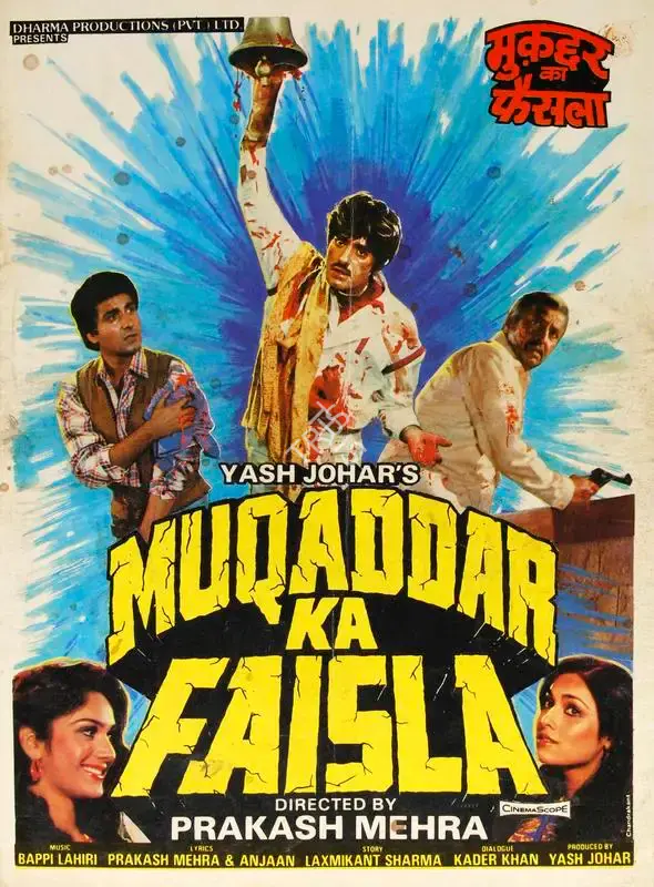 Yash Johar (Producer), Muqaddar Ka Faisla, 1987, Song-Synopsis Booklet