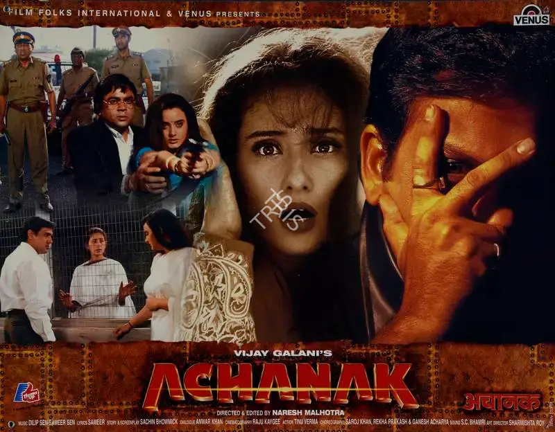Vijay Galani (Producer), Achanak, 1998, Lobby Card
