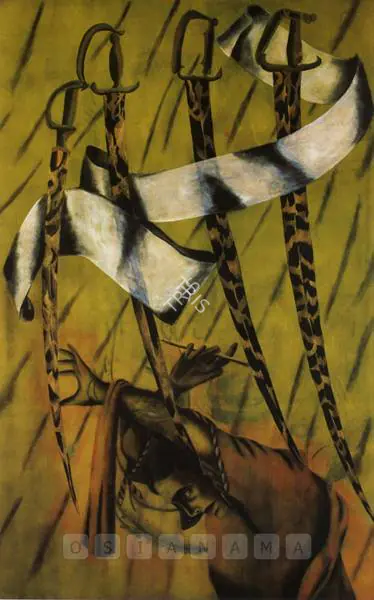 Anju Dodiya (Artist), Rain, 2001, Painting