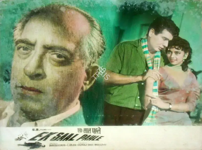 Kalyanji Shah (Producer), Ek Saal Pahle, 1965, Lobby Card