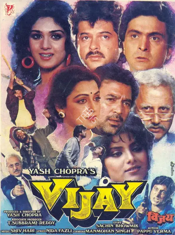 Yash Chopra (Producer), Vijay, 1988, Song-Synopsis Booklet