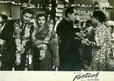 V. Ratra (Cinematographer), Funtoosh, 1956, Lobby Card