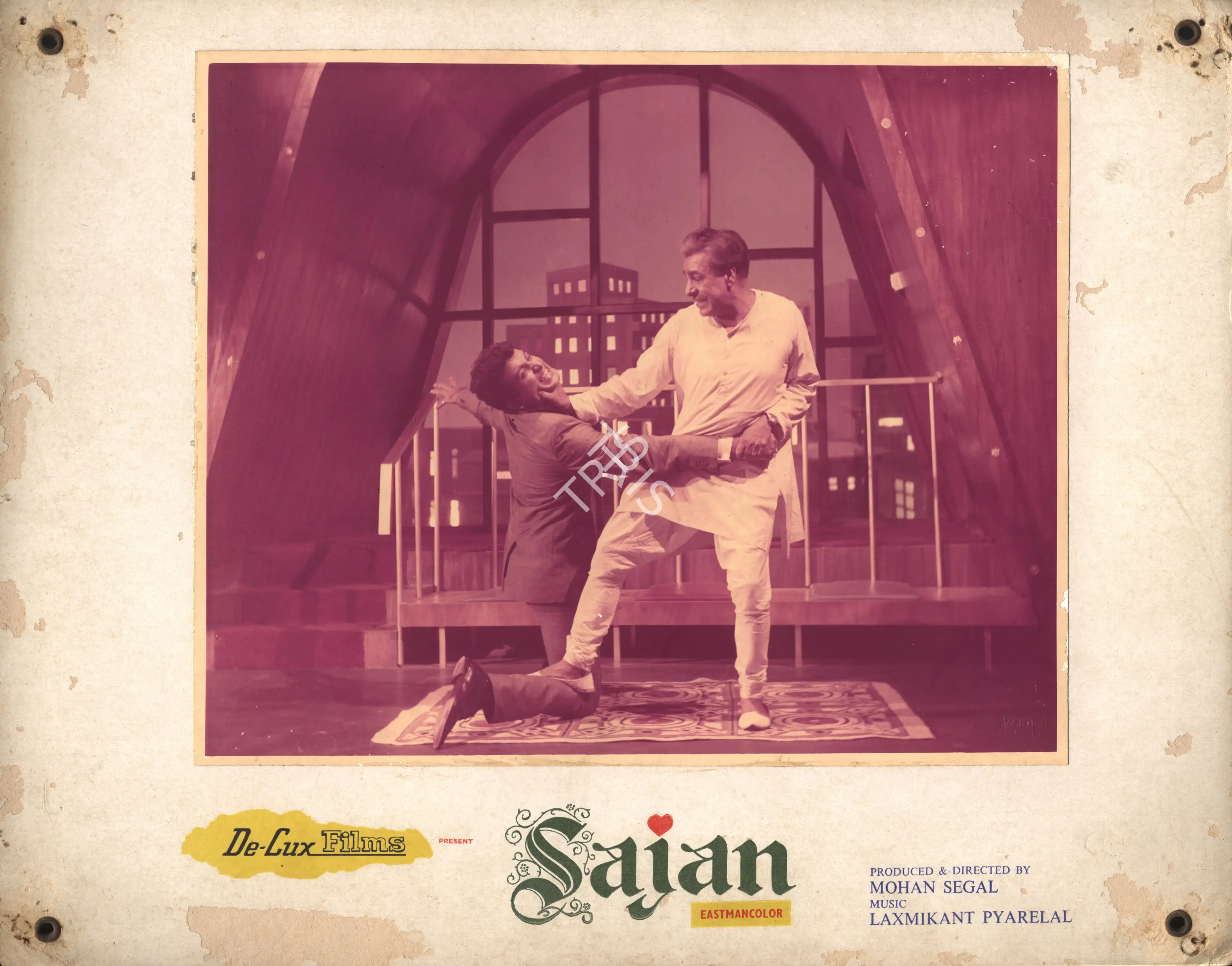Mohan Segal (Producer), Sajan, 1969, Photographic Still Mounted on Lobby Card