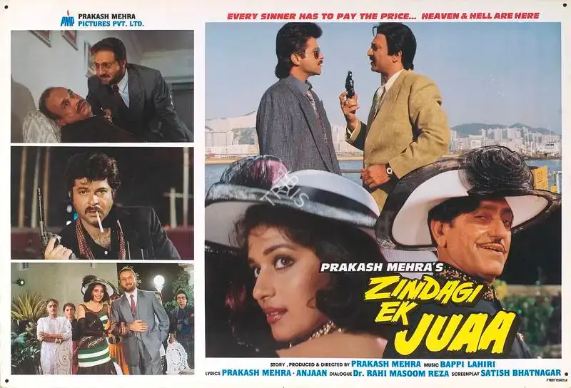N Satyen (Cinematographer), Zindagi Ek Juaa, 1992, Lobby Card