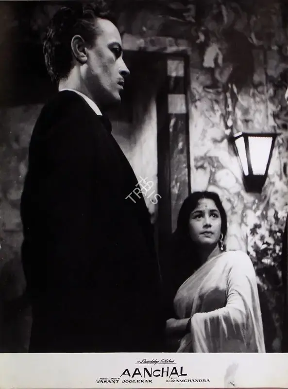 Vasant Joglekar (Producer), Aanchal, 1960, Lobby Card
