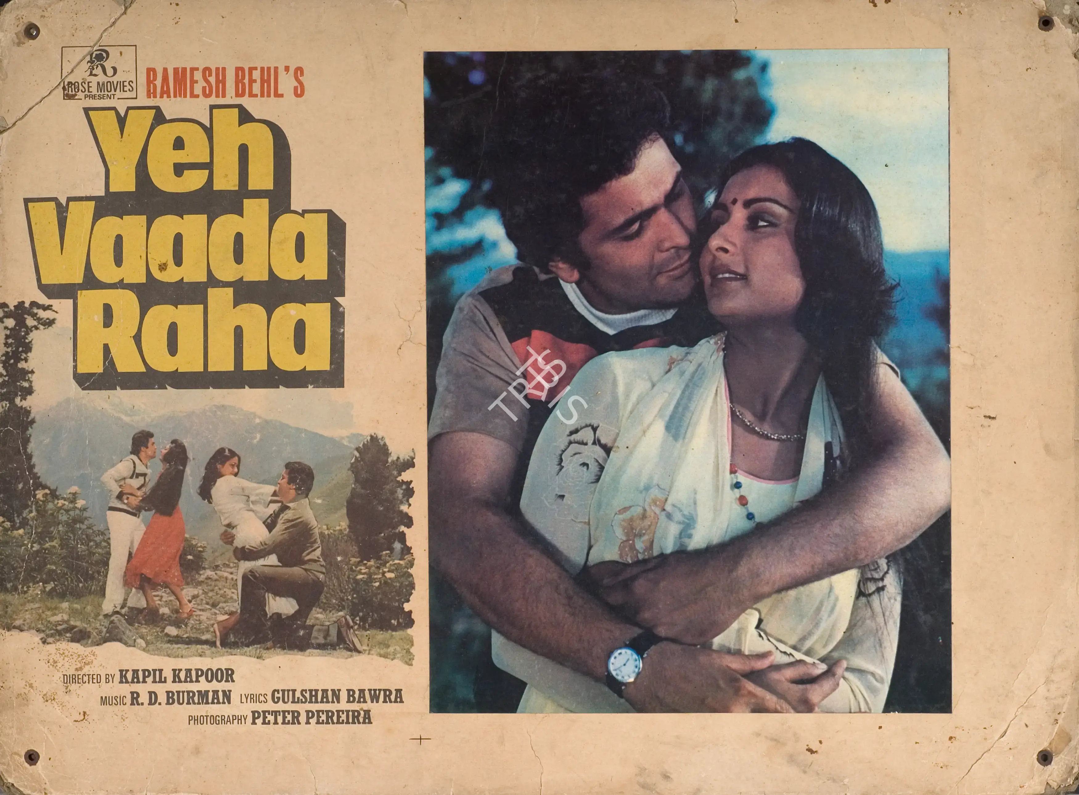 Ramesh Behl (Producer), Yeh Vaada Raha, 1982, Photographic Still Mounted on Lobby Card