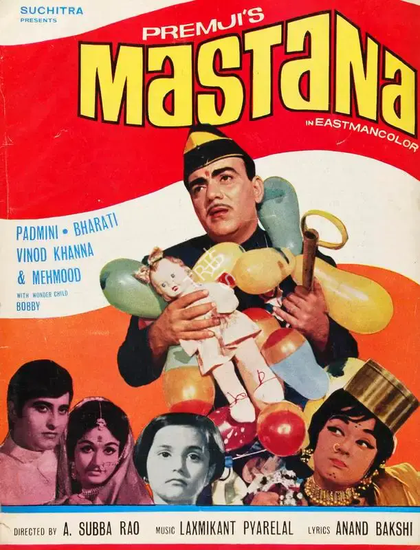 Premji (Producer), Mastana, 1970, Song-Synopsis Booklet