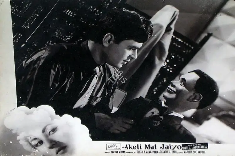Vasant Nagesh Buva (Cinematographer), Akeli Mat Jaiyo, 1963, Lobby Card