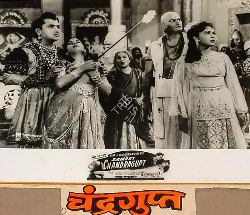 Babubhai Mistri (Director), Samrat Chandragupt, 1958, Lobby Card