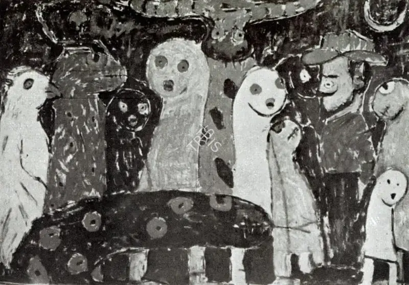 K. Ramanujam (Artist), The Dream, Painting