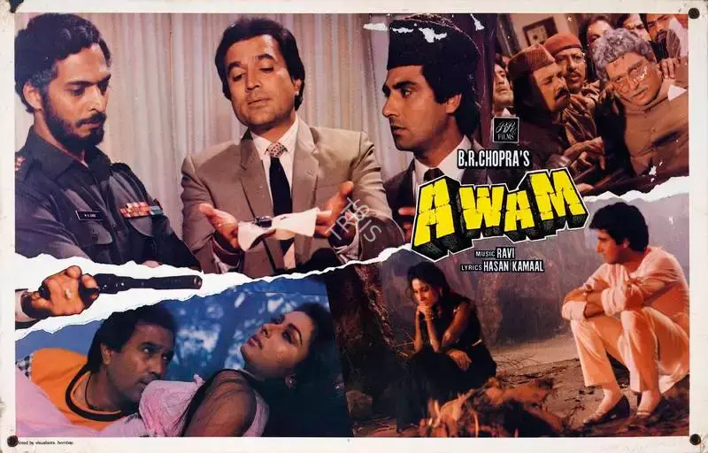 Dharam Chopra (Cinematographer), Awam, 1987, Lobby Card