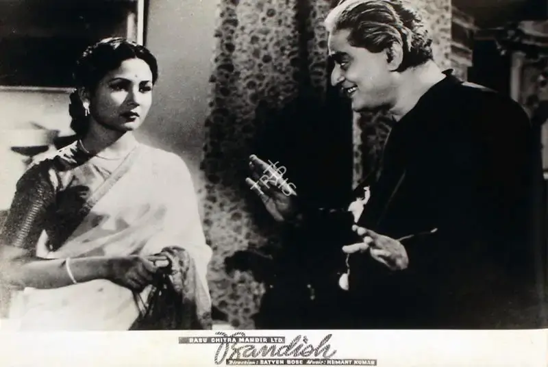 Madan Sinha (Cinematographer), Bandish, 1955, Lobby Card