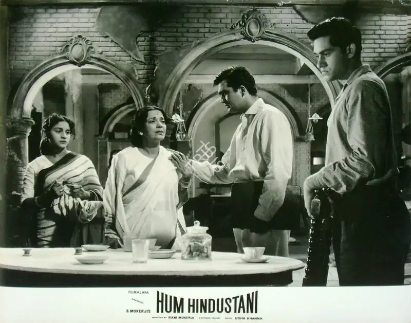 S. Mukerjee (Producer), Hum Hindustani, 1960, Lobby Card