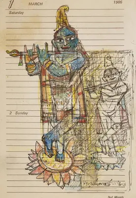 Ganesh Pyne (Artist), Krishna, 1986, Drawing