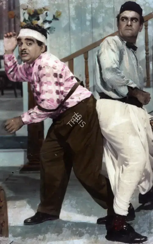 Kuljit Pal (Producer), Vaasna, 1968, Photographic Still