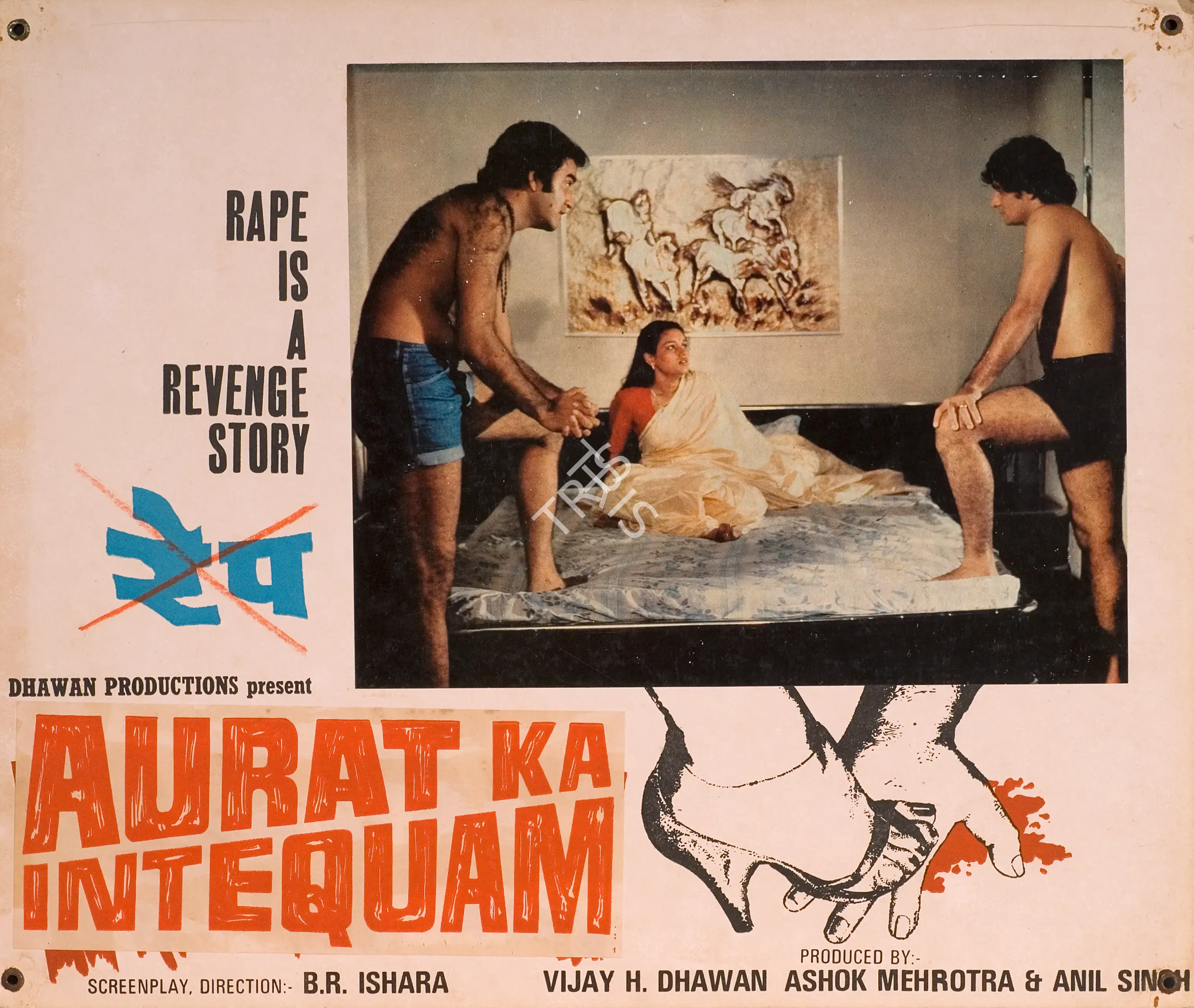 Ashok Mehrotra (Producer), Aurat Ka Intequam, 1984, Photographic Still Mounted on Lobby Card