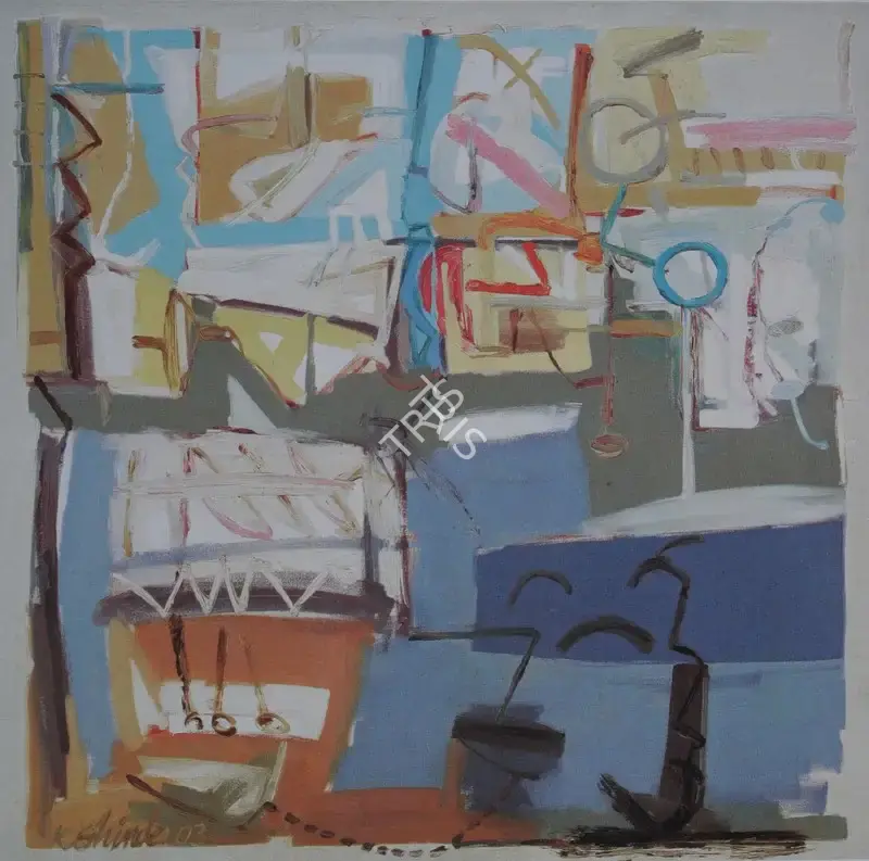 Kishore Shinde (Artist), Untitled, 2003, Painting