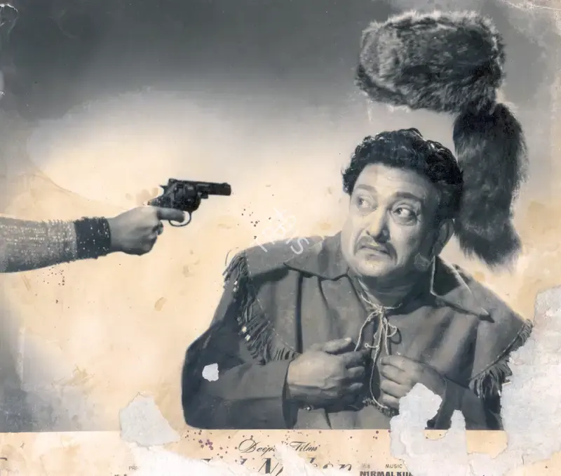 Prakash (Director), Lal Nishan, 1959, Photographic Still