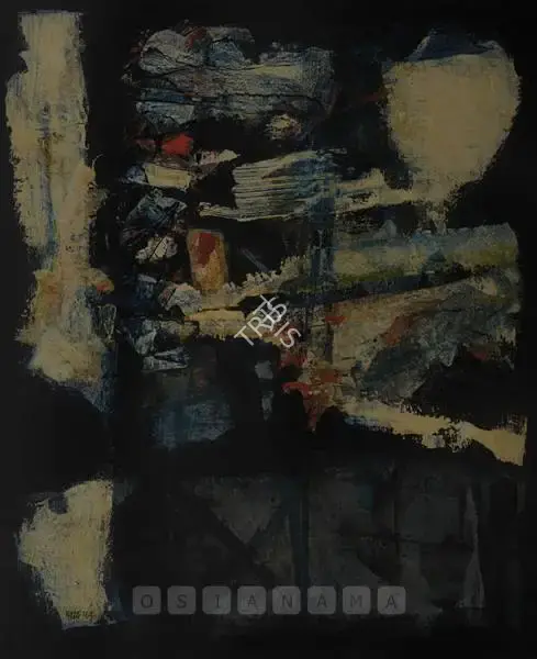 S.H. Raza (Artist), Sapna, 1964, Painting