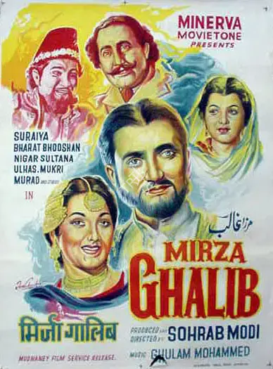 Sohrab Modi (Producer), Mirza Ghalib, 1954, Full Sheet Poster