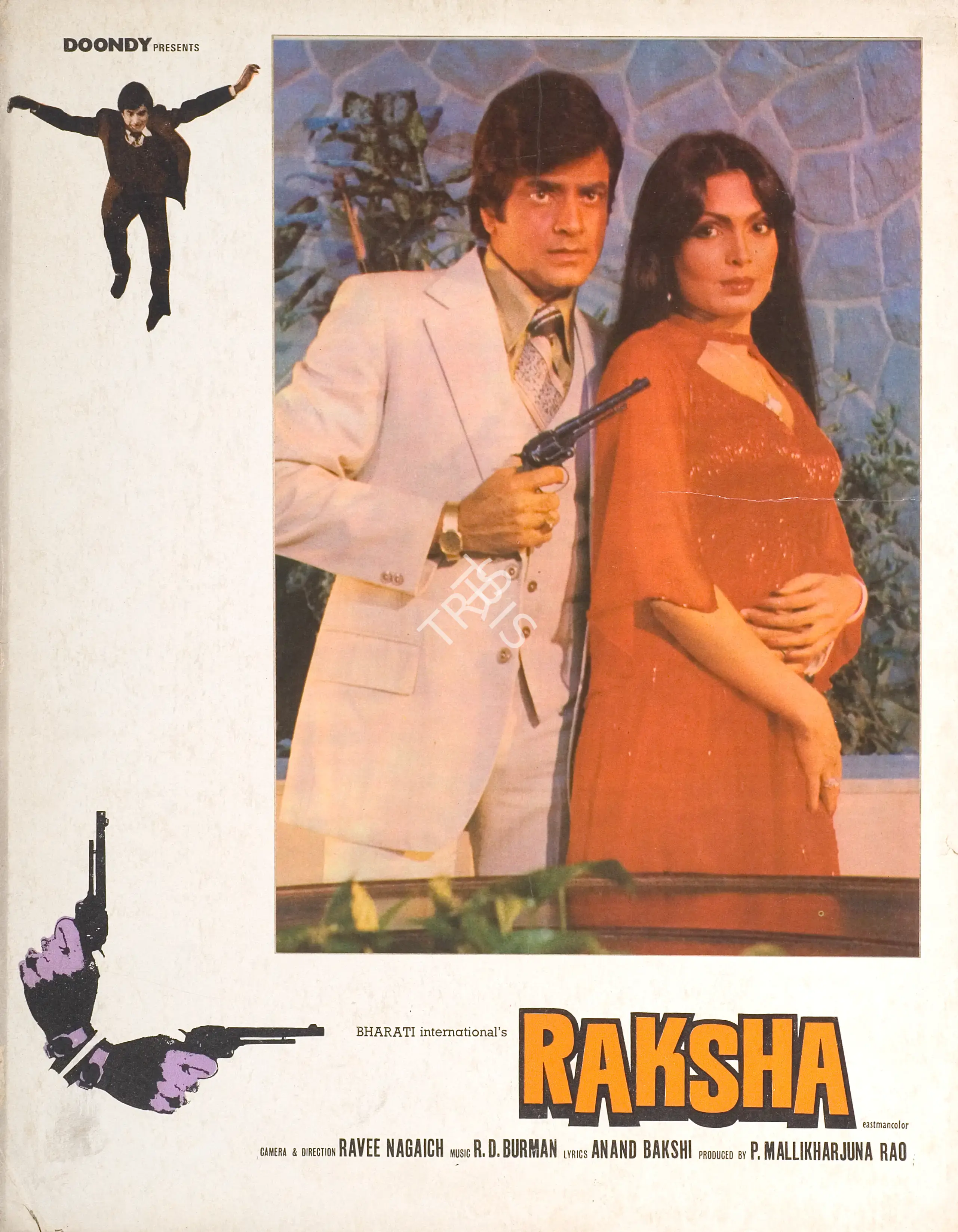 Raveekant Nagaich (Cinematographer), Raksha, 1981, Photographic Still Mounted on Lobby Card