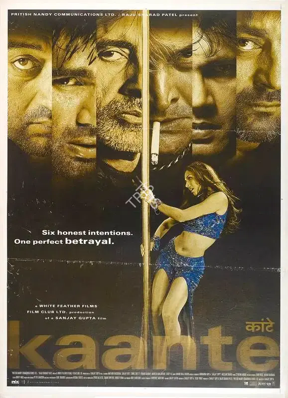 Sanjay Gupta (Producer), Kaante, 2002, Full Sheet Poster