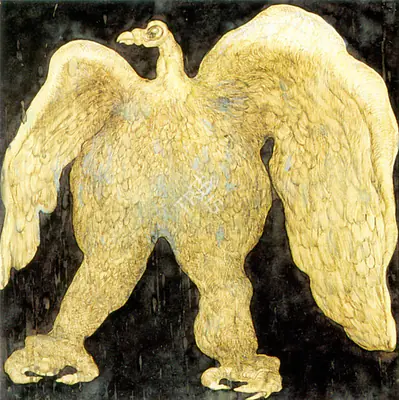 Jogen Chowdhury (Artist), The Bird, 1976, Painting