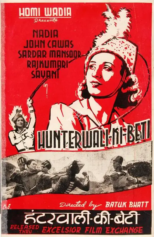 Nanabhai Bhatt (Director), Hunterwali Ki Beti, 1943, Song-Synopsis Booklet