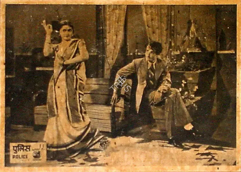 Kalidas (Director), Police, 1958, Lobby Card