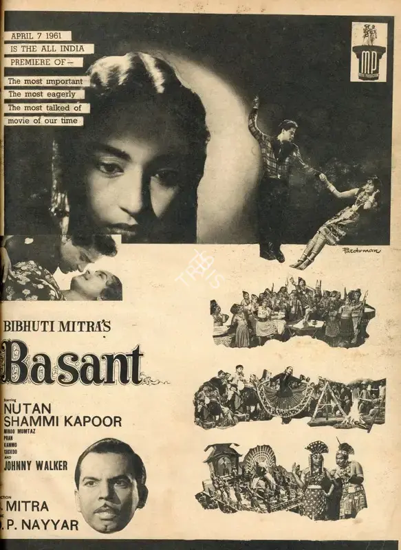 Bibhuti Mitra (Producer), Basant, 1960, Advertisement
