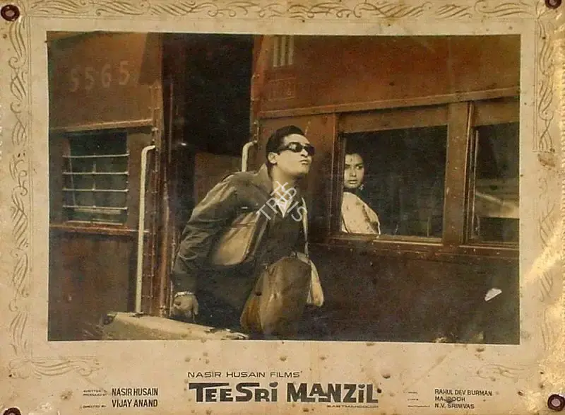 Nasir Husain (Producer), Teesri Manzil, 1966, Lobby Card