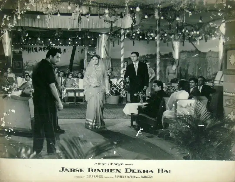 Surinder Kapoor (Producer), Jabse Tumhen Dekha Hai, 1963, Lobby Card