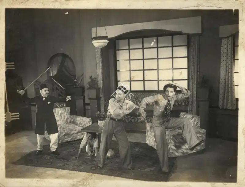 S.M. Yusuf (Director), Rangila Mazdoor, 1938, Photographic Still