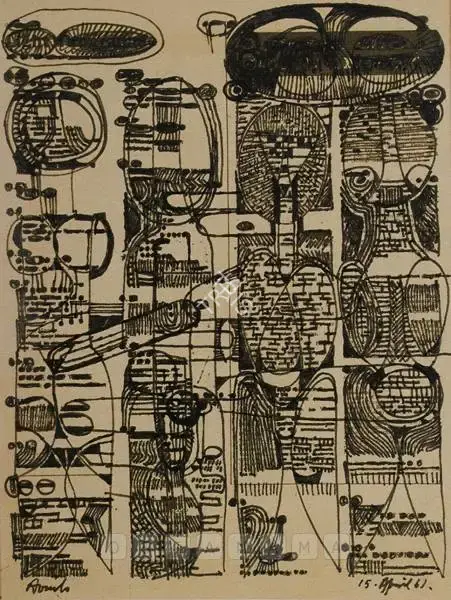 Avinash Chandra (Artist), Figures, 1961, Drawing