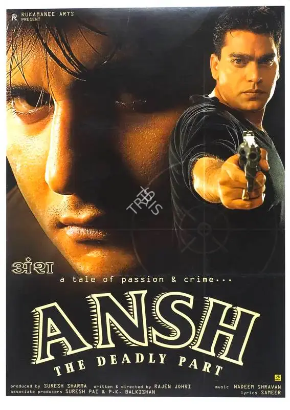 Suresh Sharma (Producer), Ansh, 2002, Full Sheet Poster