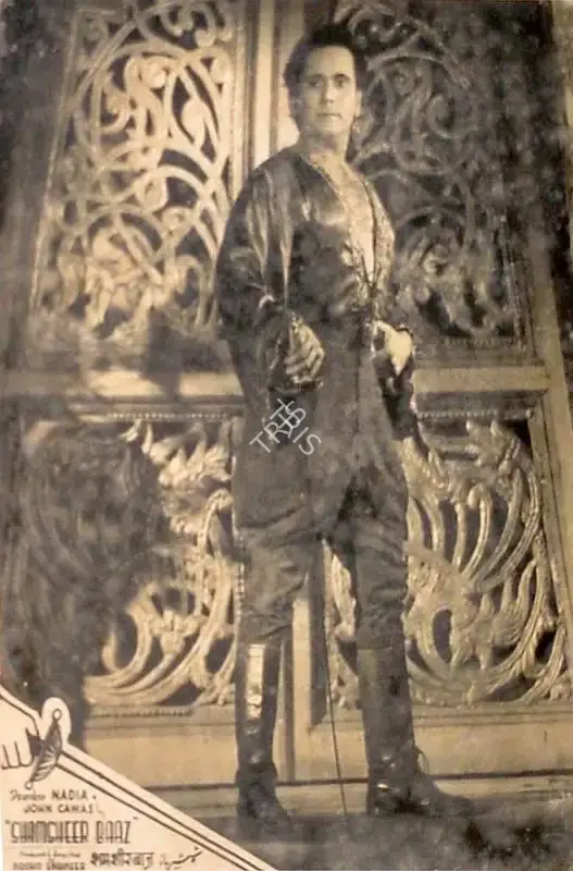 Noshir Engineer (Producer), Shamsheer Baaz, 1953, Lobby Card