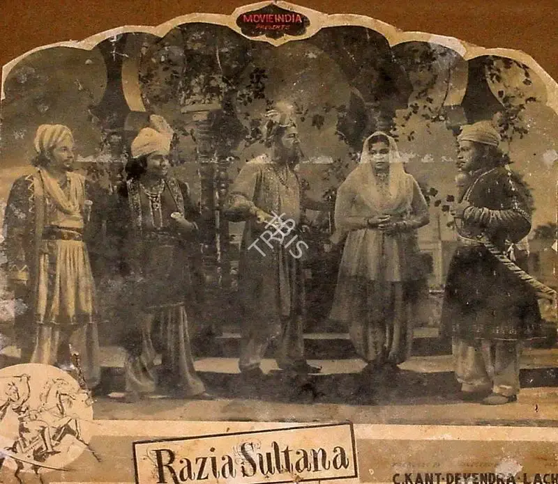 Chandrakant Chadda (Producer), Razia Sultana, 1961, Lobby Card