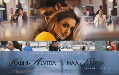 Hiroo Yash Johar (Producer), Kabhi Alvida Naa Kehna, 2006, Lobby Card
