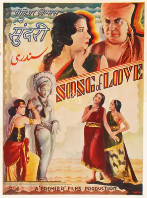 Aspi Irani (Director), Sundari, 1936, Song-Synopsis Booklet