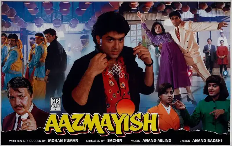 Mohan Kumar (Producer), Aazmayish, 1995, Lobby Card