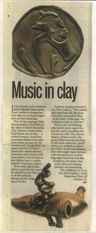 Damini Purkayastha (Reporter), Music in Clay, 2009, Newspaper Clipping