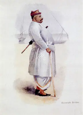 M.V. Dhurandhar (Artist), Guzerath Broker, 1905, Painting