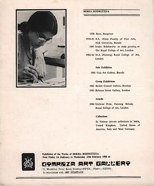 Rekha Rodwittiya (Artist), Exhibition of the Works of Rekha Rodwittiya, 1985, Solo Exhibition Catalogue