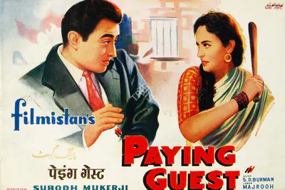 Paying Guest, Actor, 1957