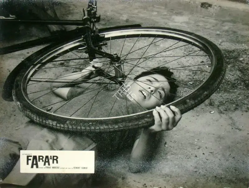 Phani Majumdar (Director), Faraar, 1955, Lobby Card