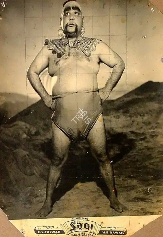 R.C. Talwar (Producer), Saqi, 1952, Lobby Card