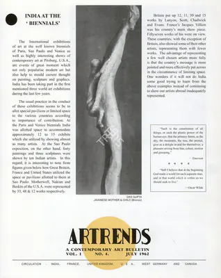 P.V. Janakiram (Editor), Artrends, 1962, Bulletin